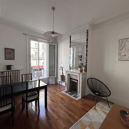 Logement Paris Centre ภายนอก รูปภาพ